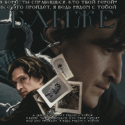 ������� ������