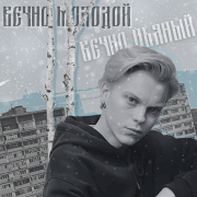 ��������� �������