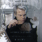 ��������� �������