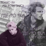 ��������� �������