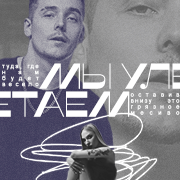 ���� �������