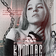 ������ ������