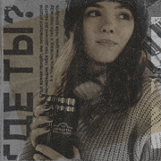 ���� ��������