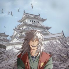 ������� [x]