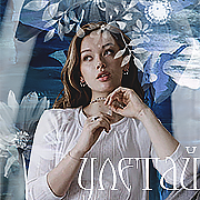Elizabeth Lockwood