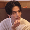 yujun so