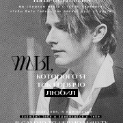 yar romanov