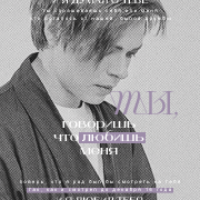 kirill ermolaev
