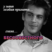 santi reyes
