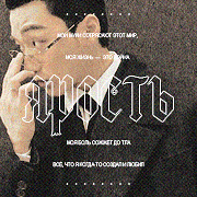 cha kyungsoo