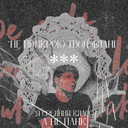 moses kelly
