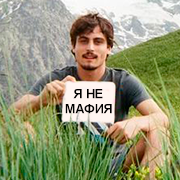 dino marconi