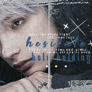 huening kai