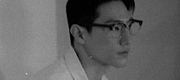 noh sanghyun