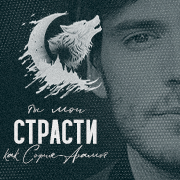 ������ ������