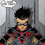 damian wayne