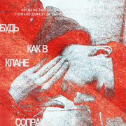 vladislav cherevatyi