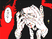 higuruma hiromi