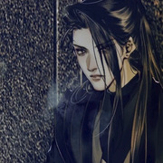 Han Yu