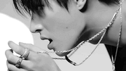 song mingi