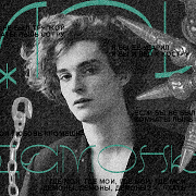 Fabian Prewett
