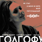 wanda maximoff