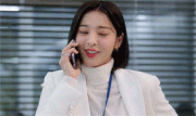 ji-an lee