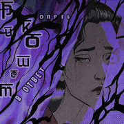 oikawa hifumi