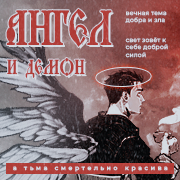 chuck lau chaklam