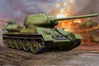 WarTank