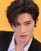 yan an