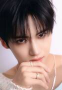 yan an