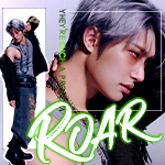 song mingi