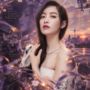 song victoria