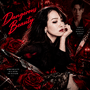 song victoria