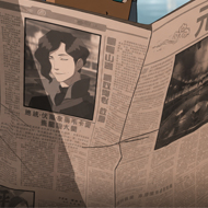 Press