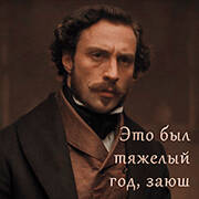 Anton Meletski