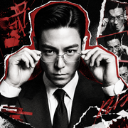 choi seunghyun