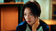 park shinhye