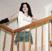 kim yerim