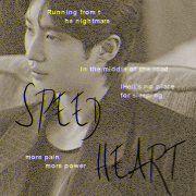 byeon wooseok
