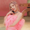 minatozaki sana