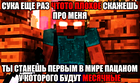 lehamraz