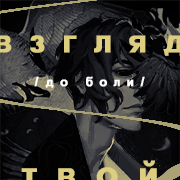 sergei razumovsky