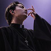 rain yamada