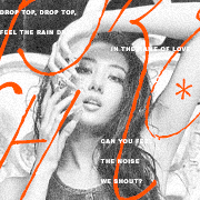 chloe lim