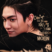 moon yoon jun