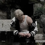 bang chan